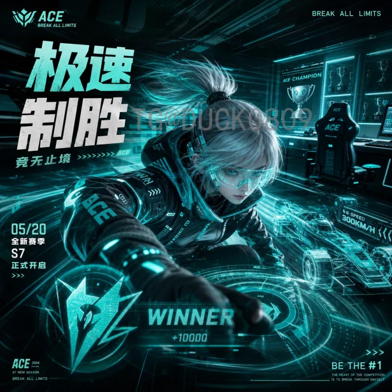 2026世界杯淘汰赛门票购买全攻略：从抽签到抢票的实用指南