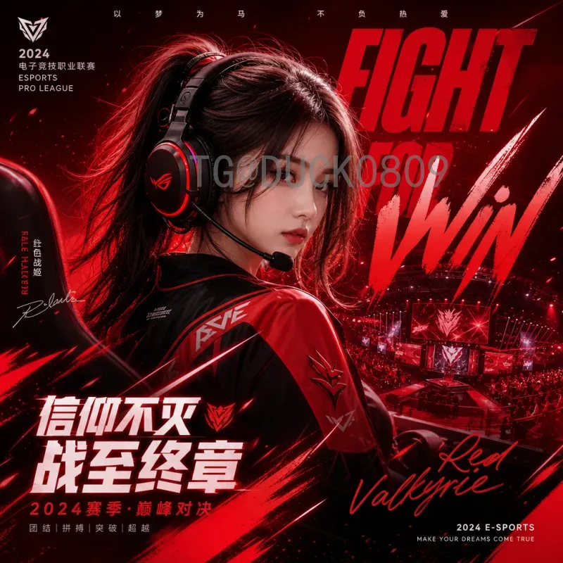 详细2026年国际足联世界杯欧洲区名额查询：分配规则与晋级路径解析